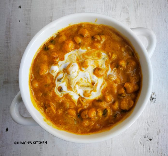 Black Eyed Beans / Kunde Beans